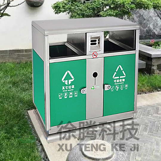 不鏽（xiù）鋼垃圾桶