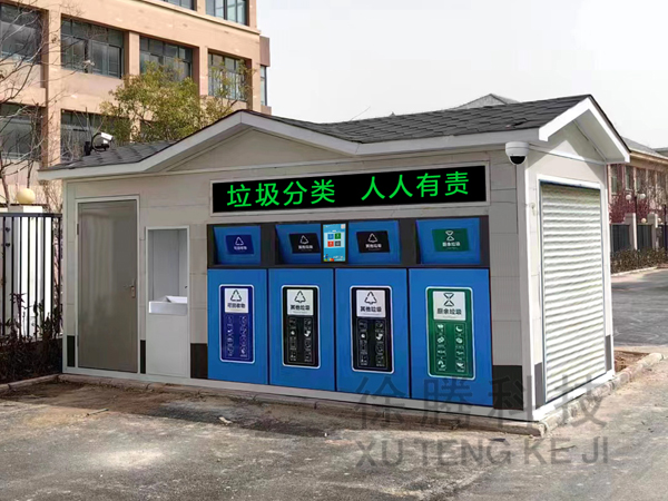垃（lā）圾房生產廠家
