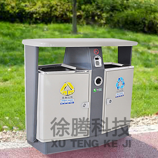垃圾（jī）桶（tǒng）