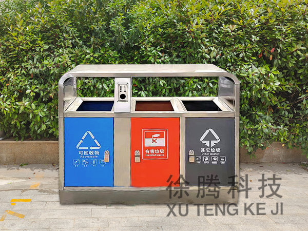 垃圾桶（tǒng）030401.jpg