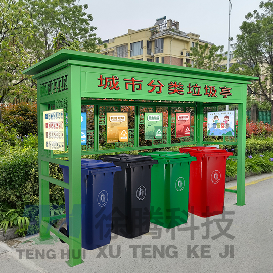 垃圾亭生（shēng）產廠家